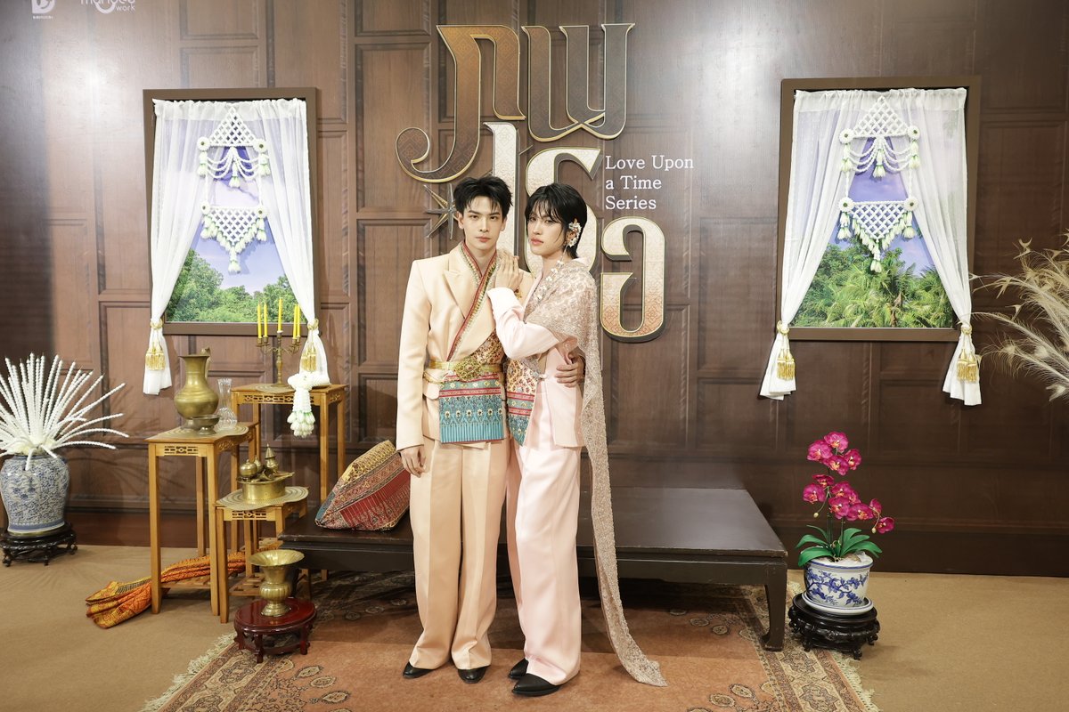 STAR SOCIETY tweet media