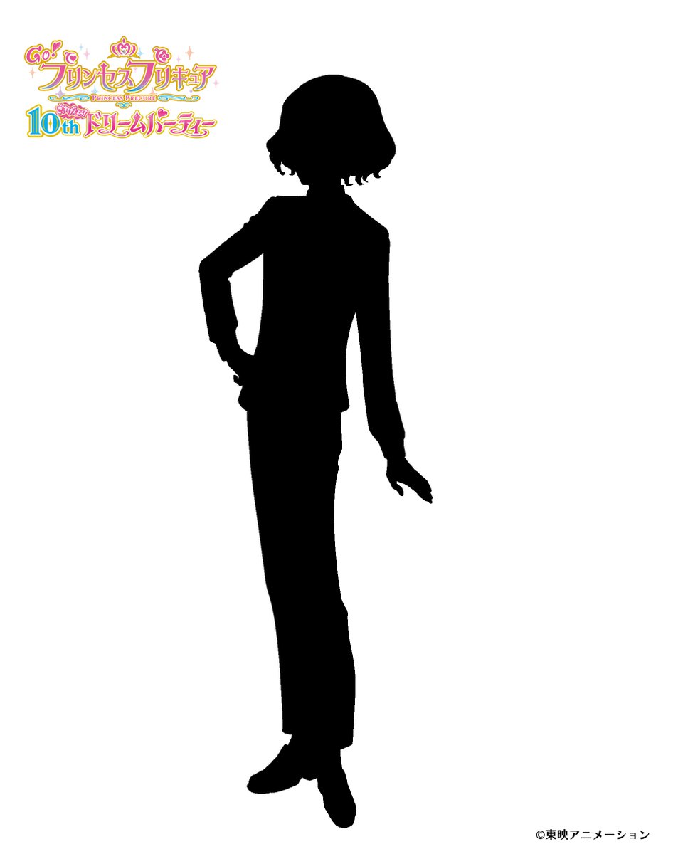 プリキュアシリーズ公式 tweet media