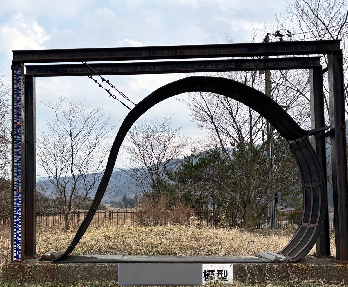 宇推くりあ🚀❤️‍🔥ロケットアイドル☆ tweet media