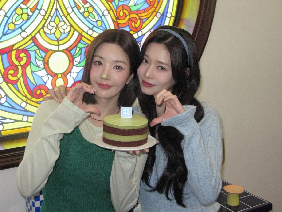 Kwon Eunbi Intl. tweet media