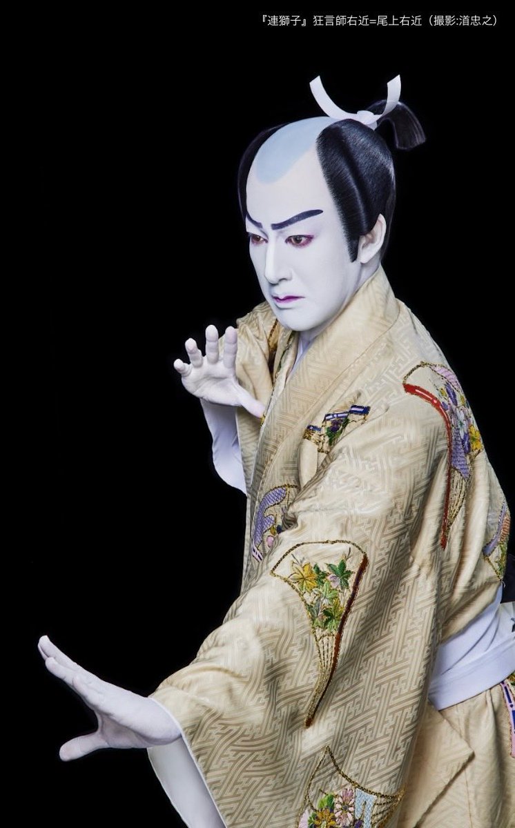 連獅子