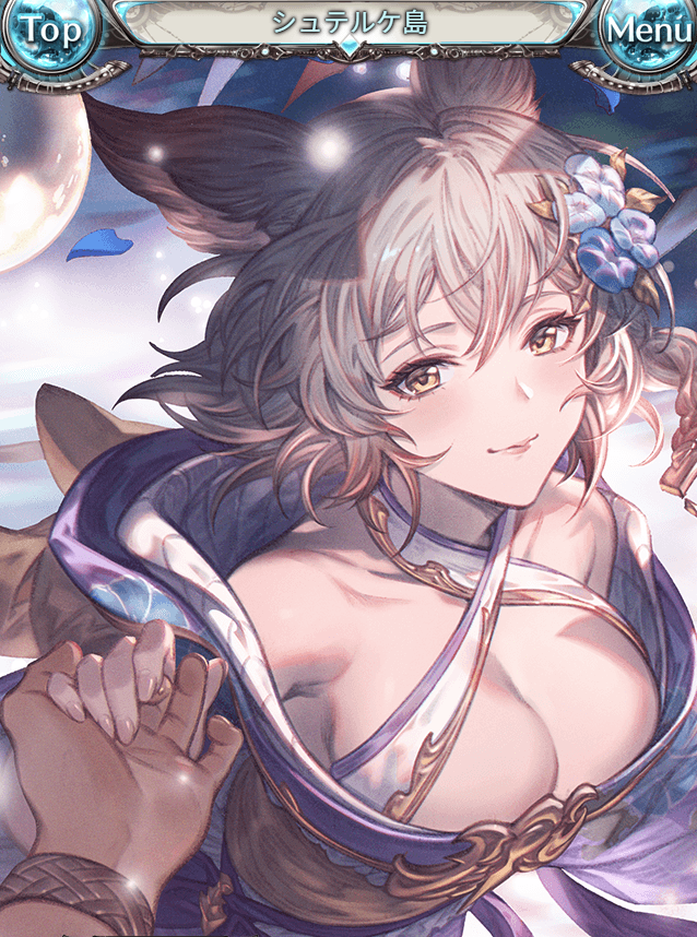 xderisx's tweet photo. 浴衣アリア、マイペ性能がものすごい高い https://t.co/9M9HMicnmI