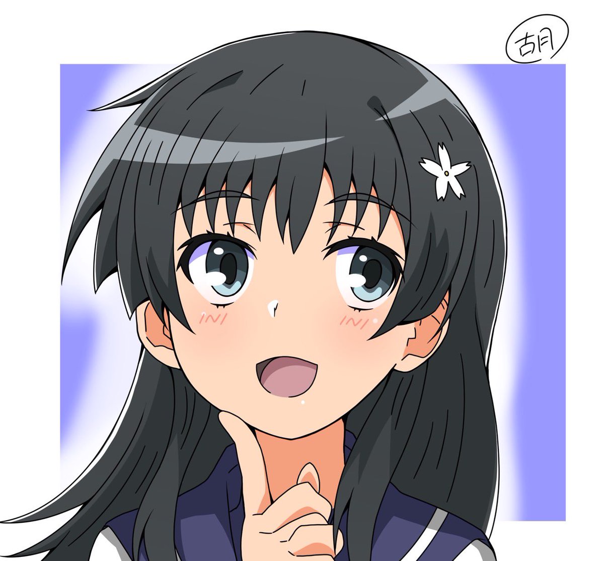 古月。 tweet media