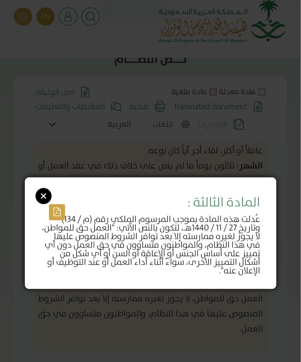 Dr. flowers🧠 tweet media