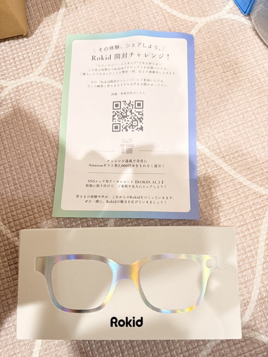 kicchomen | MCHギルド tweet media