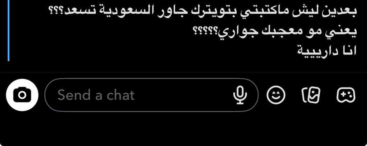 khokha 🇰🇼 tweet media