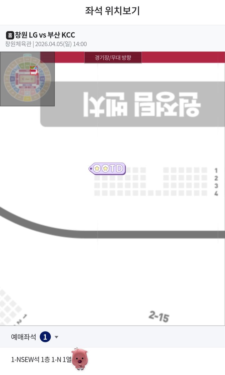 lliball_'s tweet photo. 4.5(일) 창원LG vs 부산KCC

원정 벤치 뒤 1열 단석 원가 양도 합니다!

지류가능⭕
핀번호가능⭕

#kbl양도 #부산kcc https://t.co/A7yaQeSjCy
