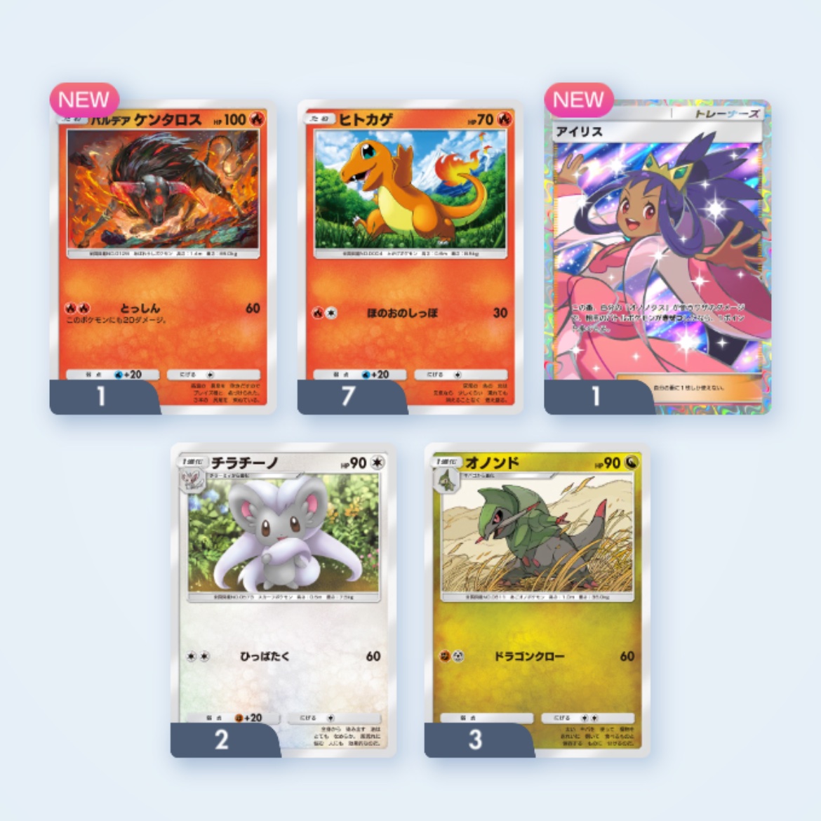 芟詩(かるた)@篠笛とゲームが大好きな人 tweet media