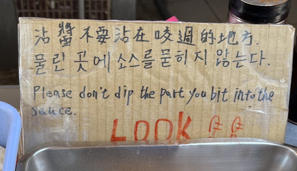 Jeremy Lu tweet media