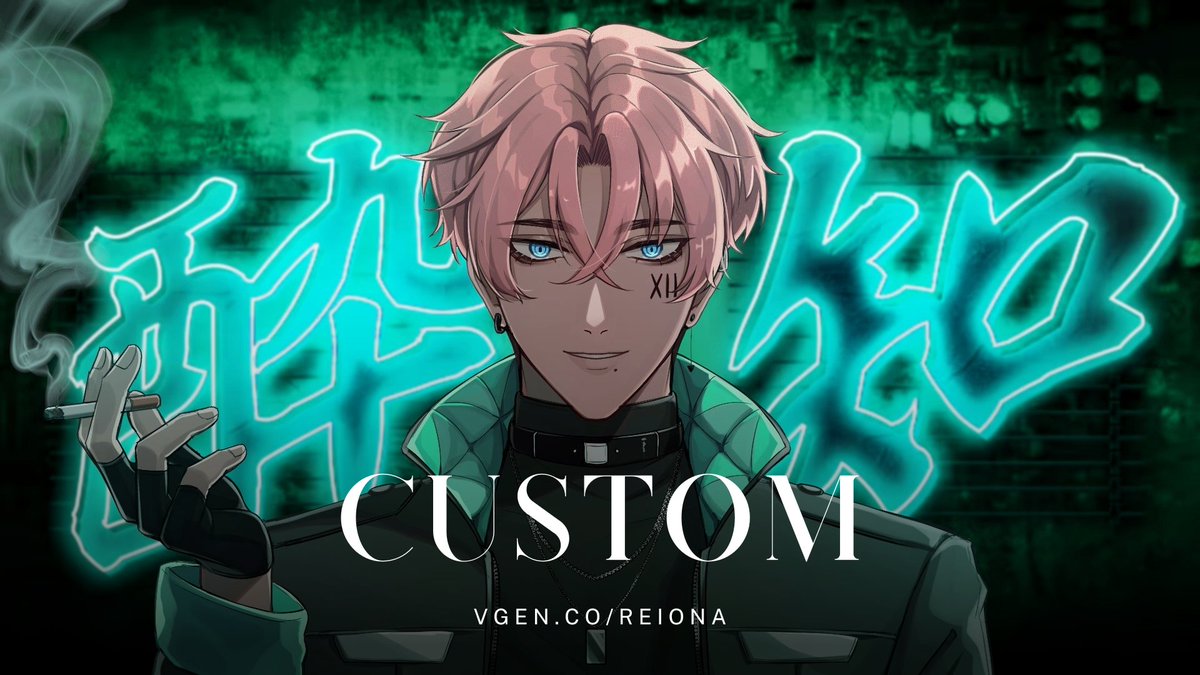 reimine ☕ vgen & carrd comms tweet media