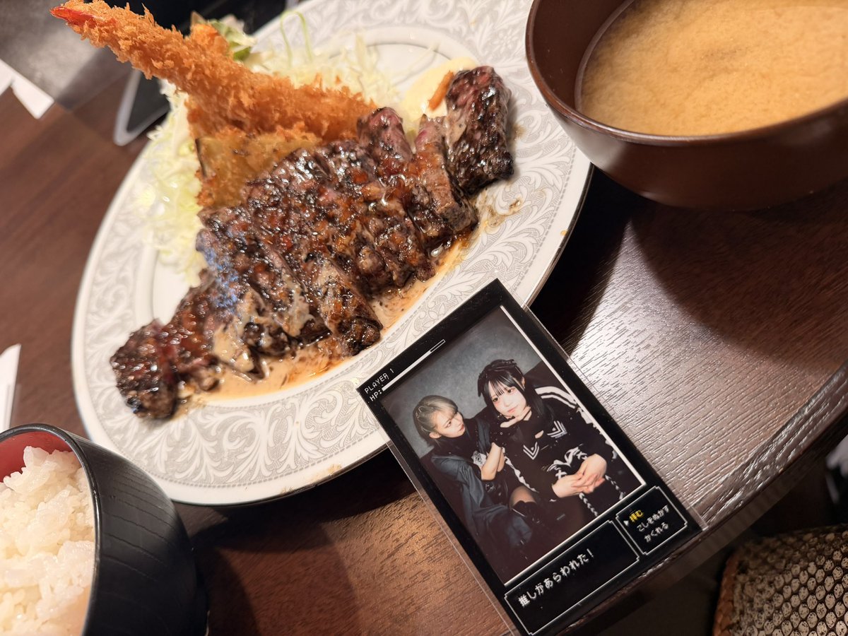 なかおですぅ tweet media