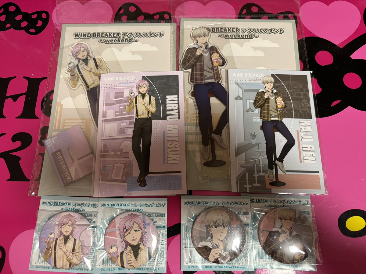 らっく tweet media