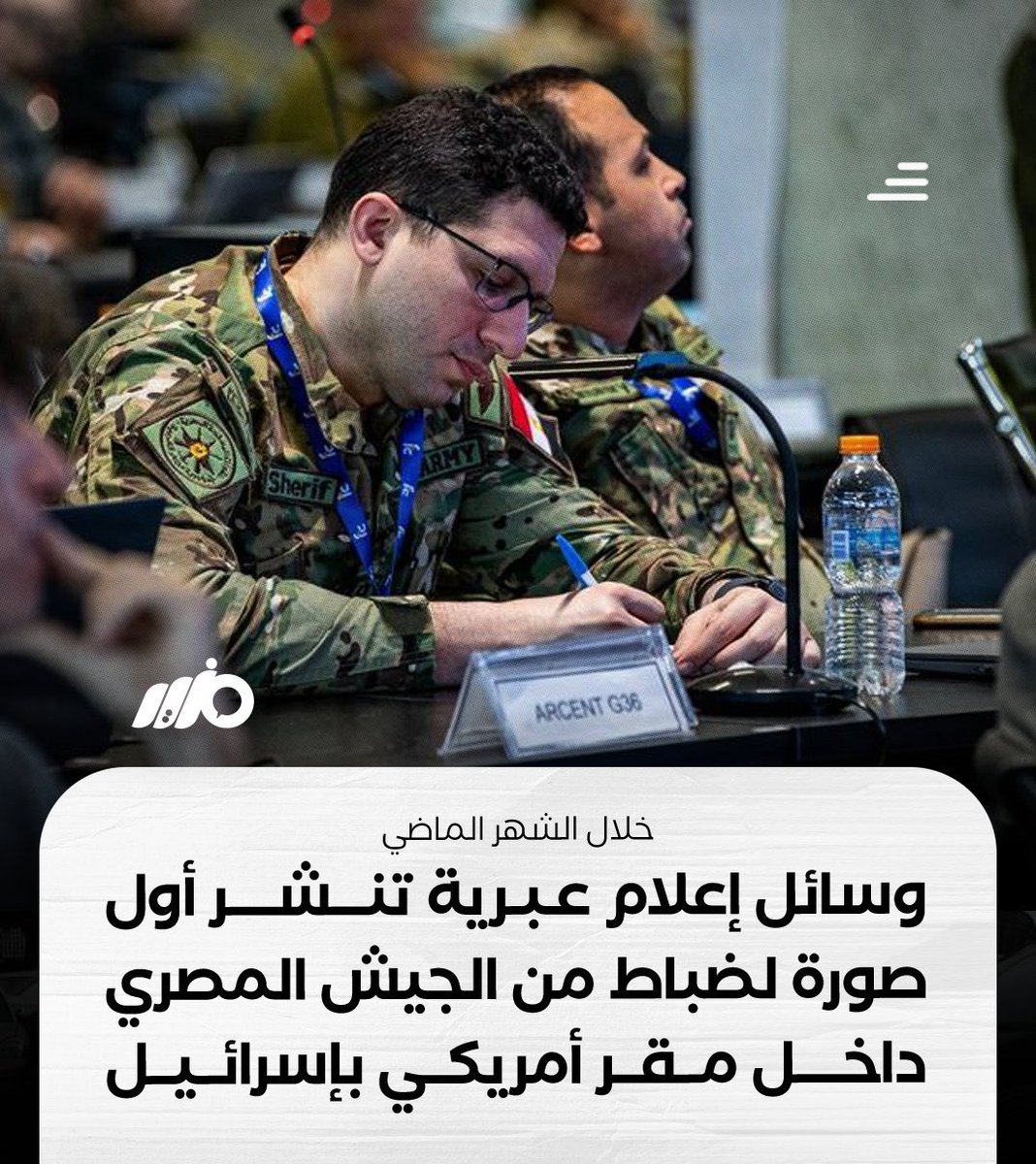 بو حمد 🇦🇪 tweet media