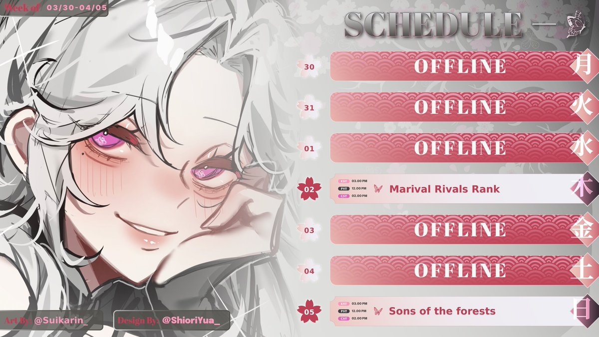 This week we will play some MR and community game is moved to Sunday. Looking forward to see you all❣️
#vtuber #envtuber