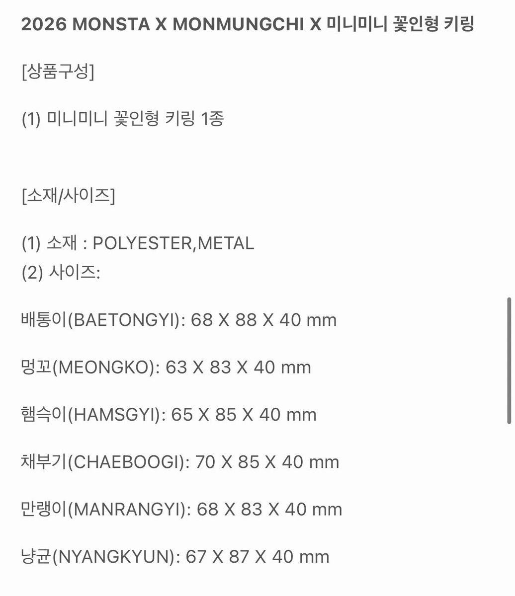 꿀프에옹 tweet media