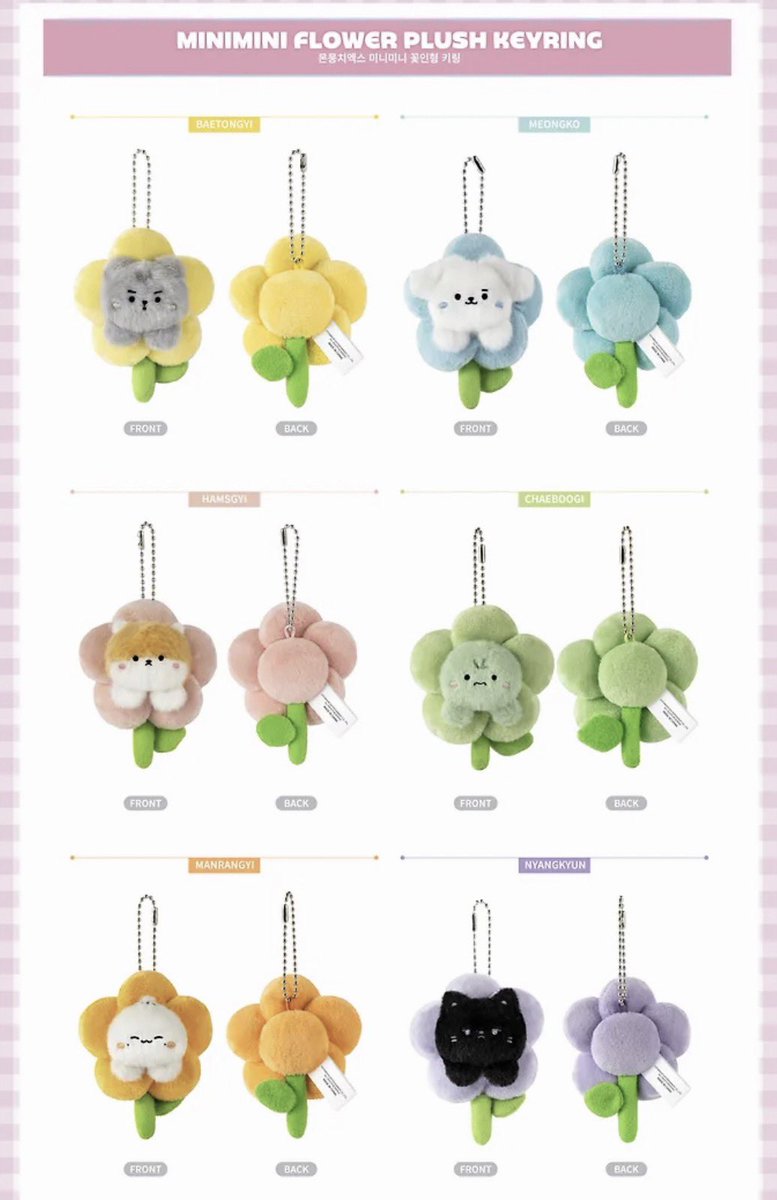 꿀프에옹 tweet media