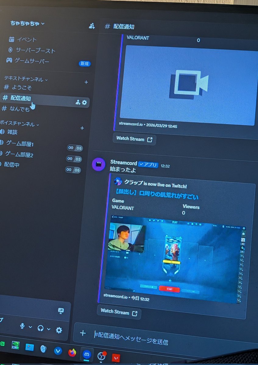 クラップ/KRAP👑 tweet media