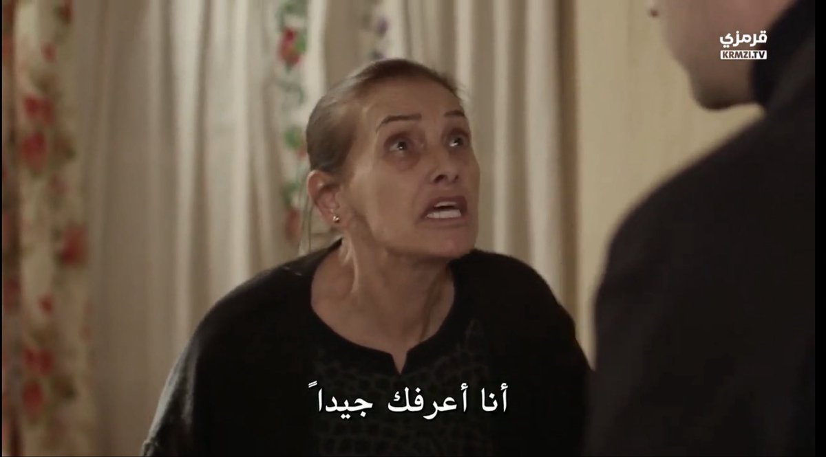 Haifa_wan22's tweet photo. حتى أمه عارفه في شيء 
 #Çirkin https://t.co/7KOKKU2dMB