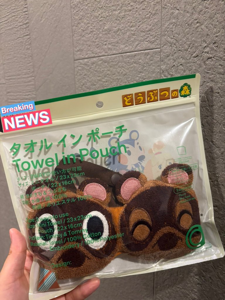 あやな tweet media