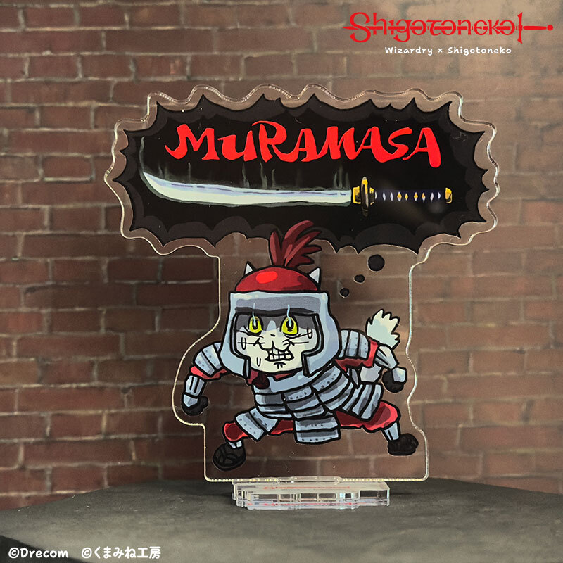 DRECOM SHOP（ドリコムショップ） tweet media