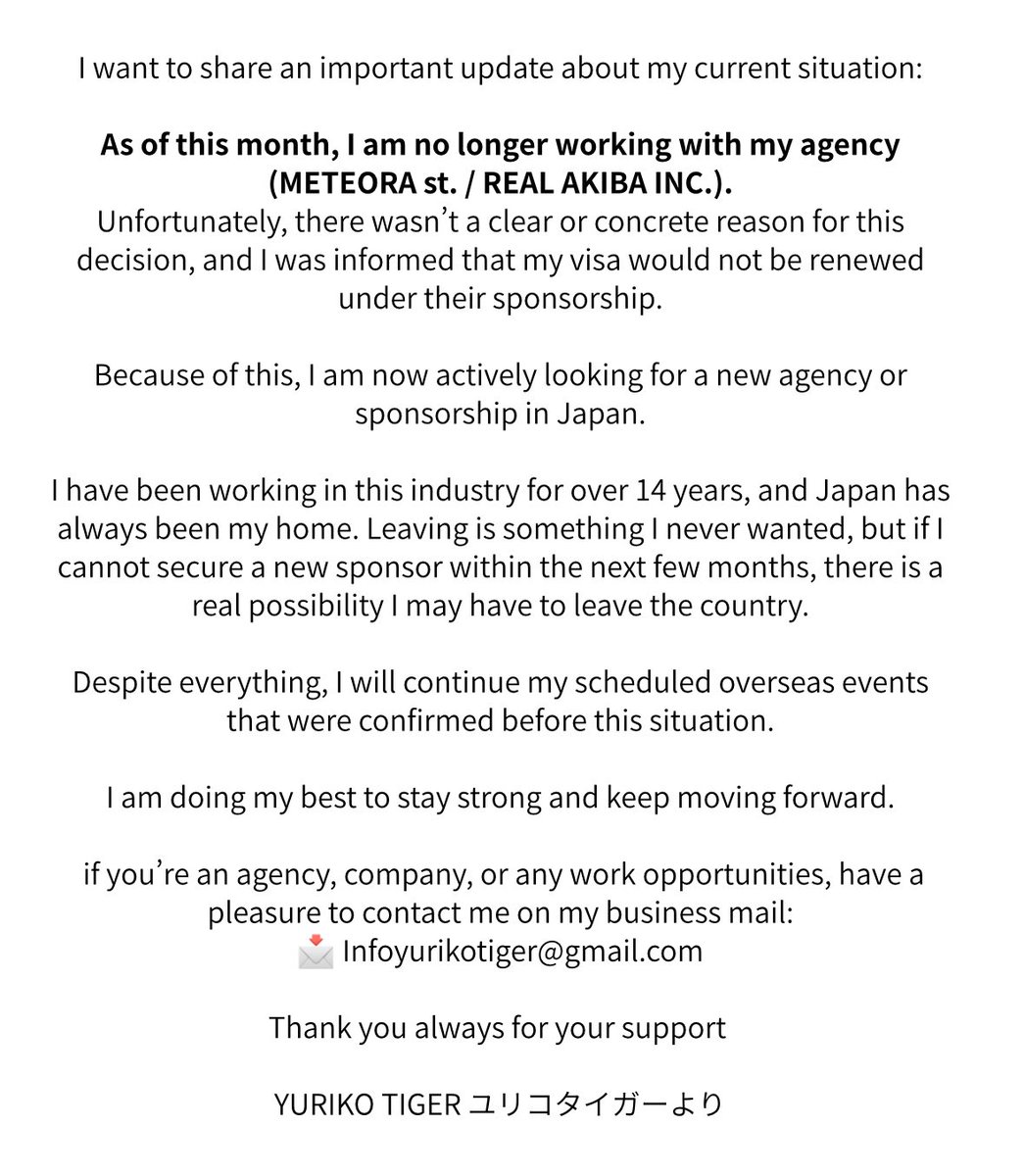 YURIKO TIGER 🐯🎧 tweet media