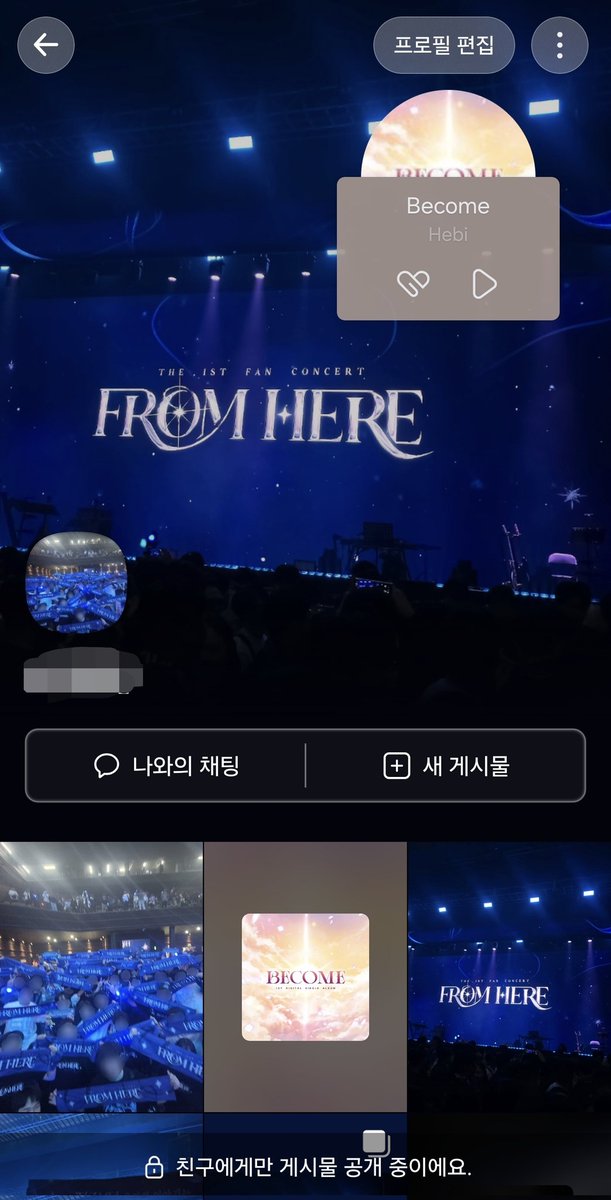 하월 Hawol 🐍 tweet media