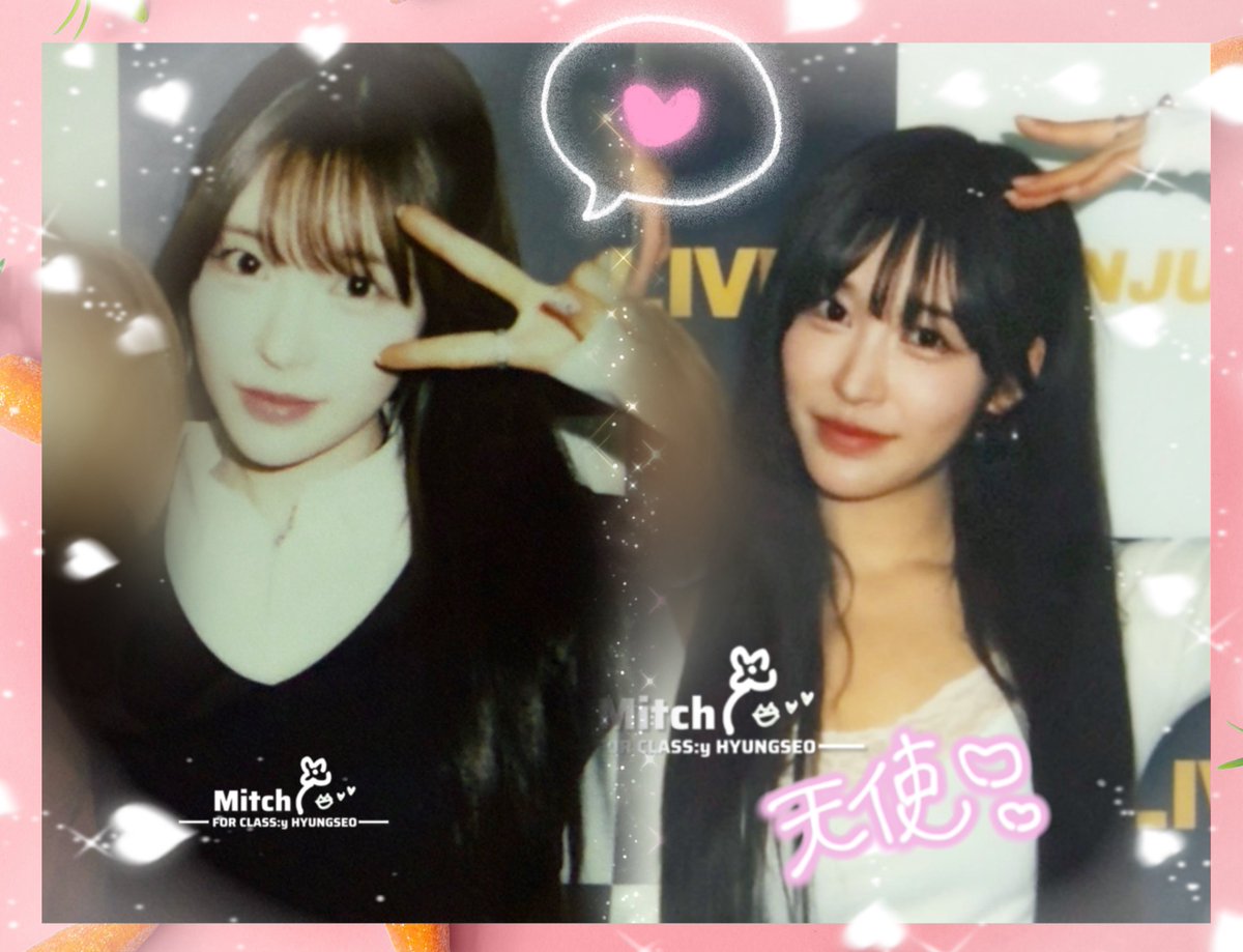 ᘻ𝕚𝕥𝕔𝕙 (밋찌)🍀 tweet media