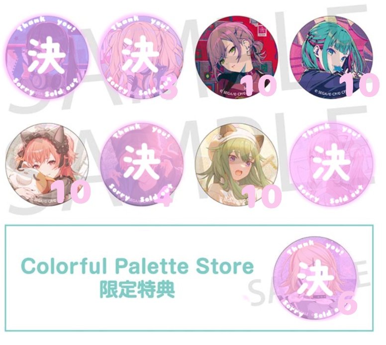 取引垢@あいり tweet media