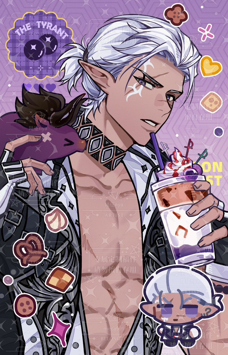 The Tyrant的狗 tweet media