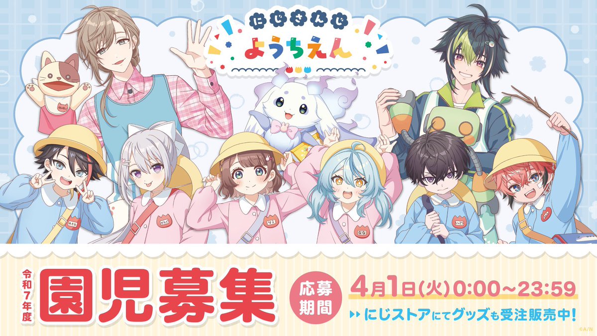 チップ🥨🍚 tweet media