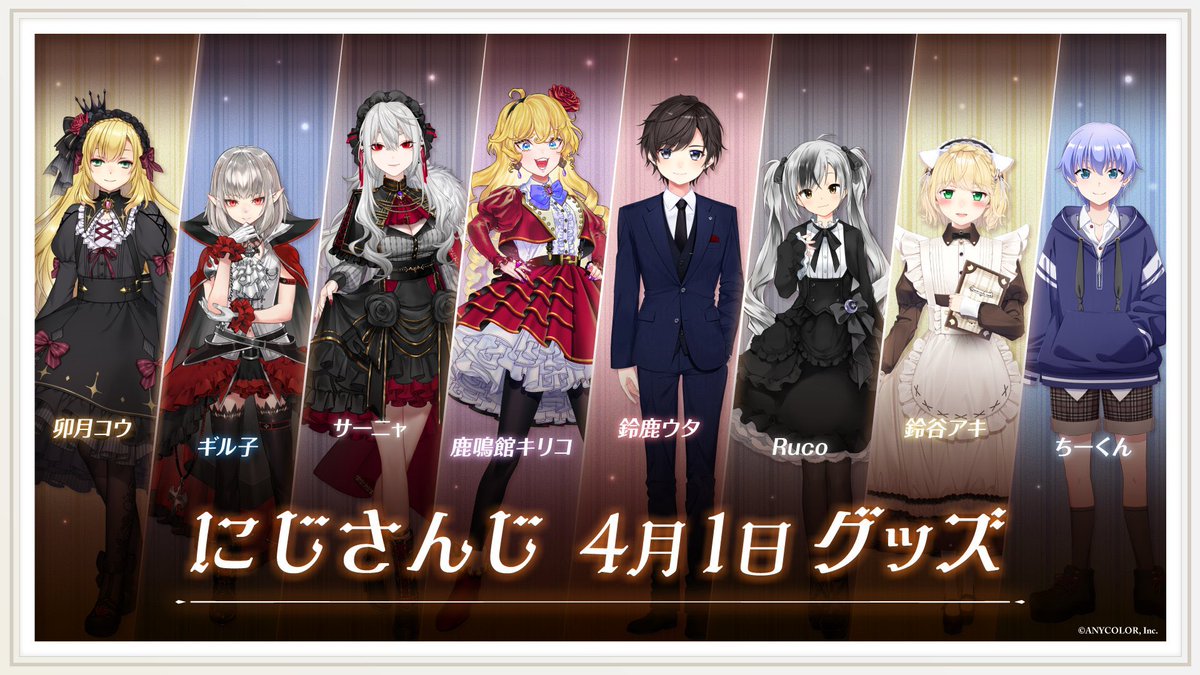 チップ🥨🍚 tweet media