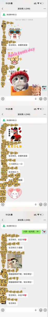 𓃠波动 tweet media