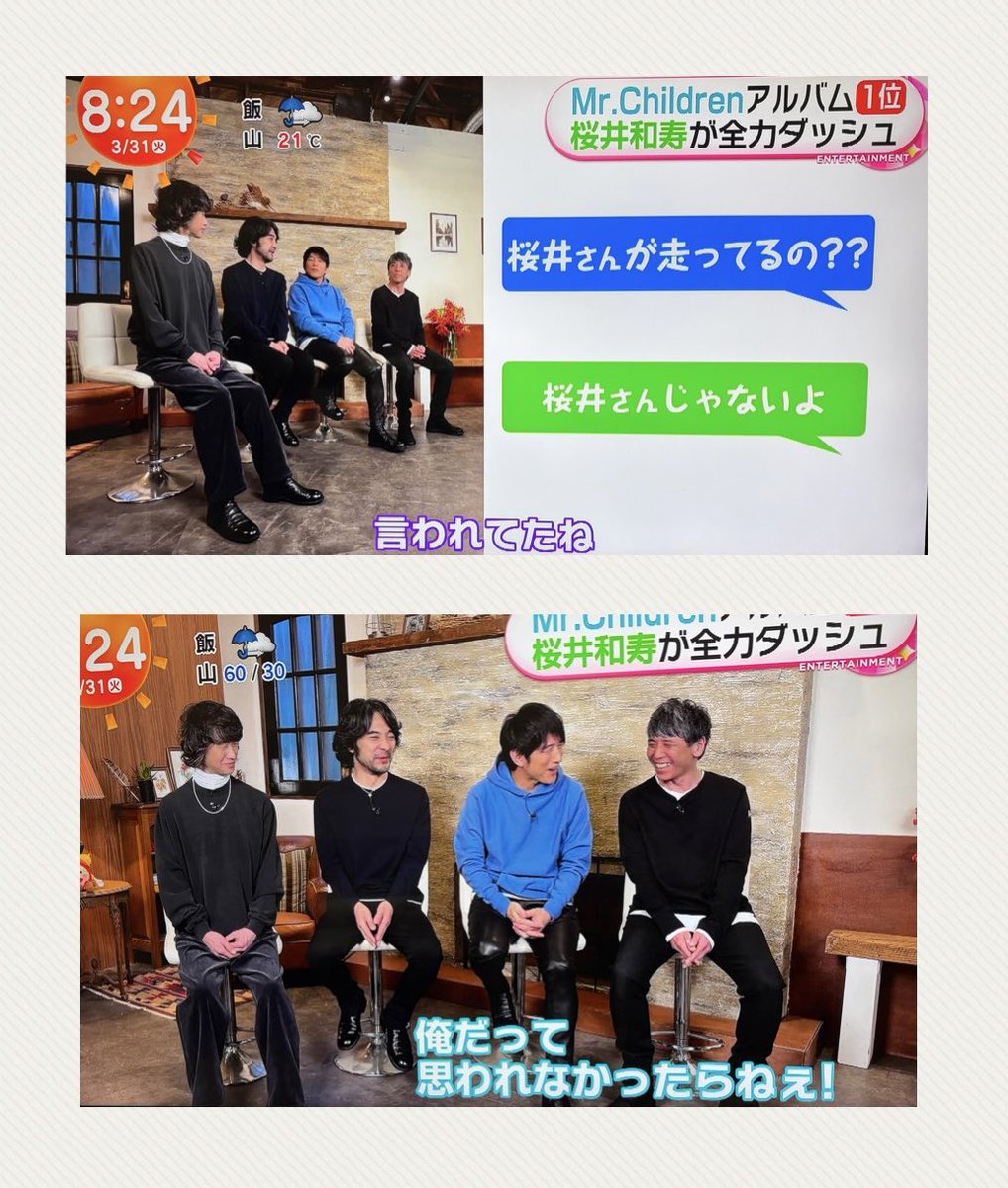 るーみん tweet media