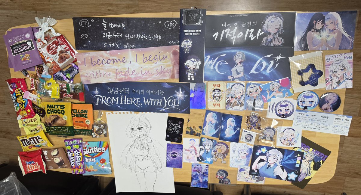 김막스 tweet media