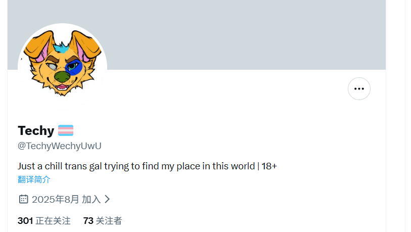 Laphwing tweet media