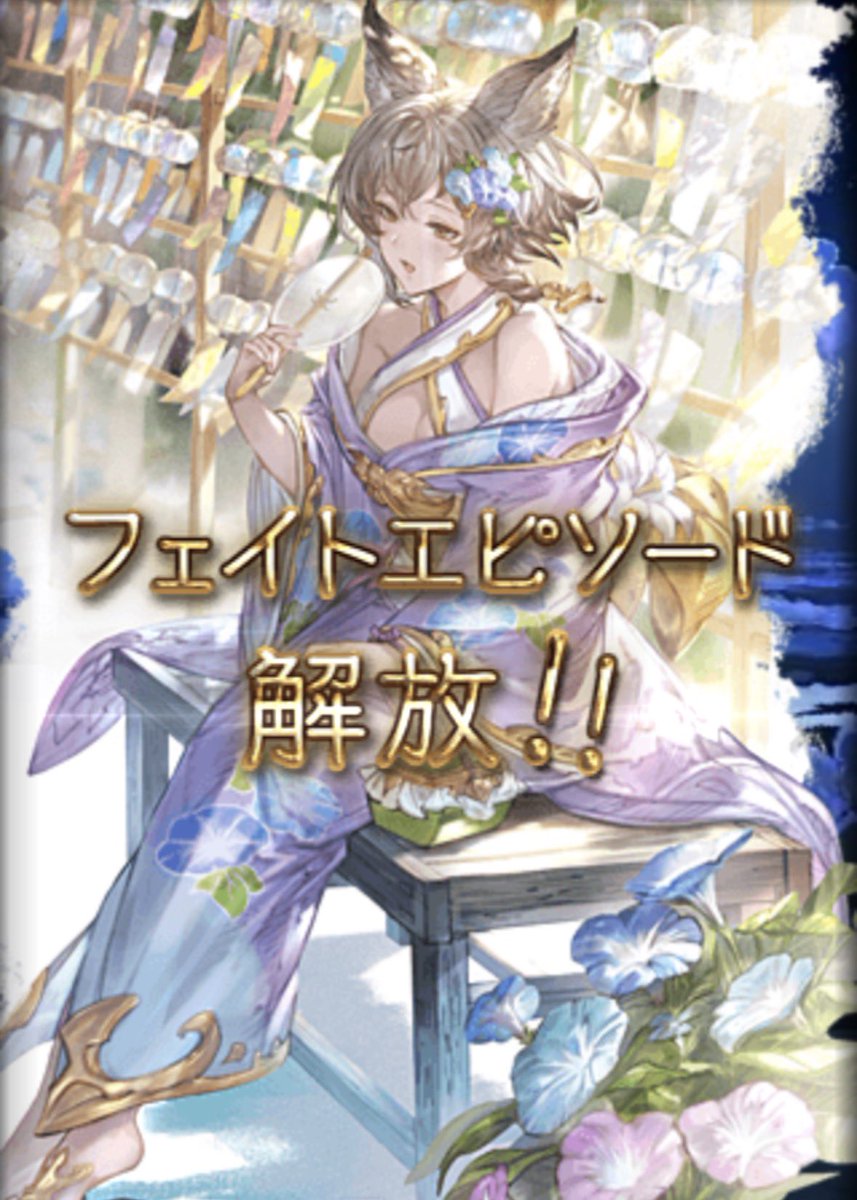 あほむぎ tweet media