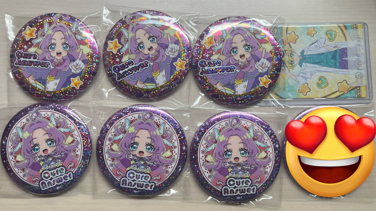 りん@ﾘﾄﾘﾝ必読 tweet media