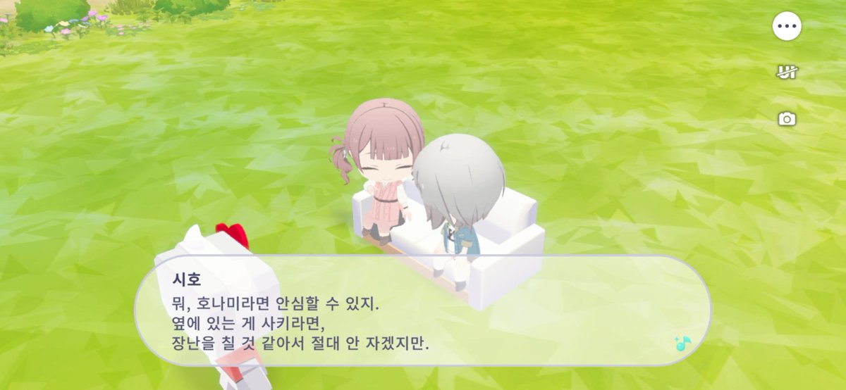 알 수도 있음 tweet media