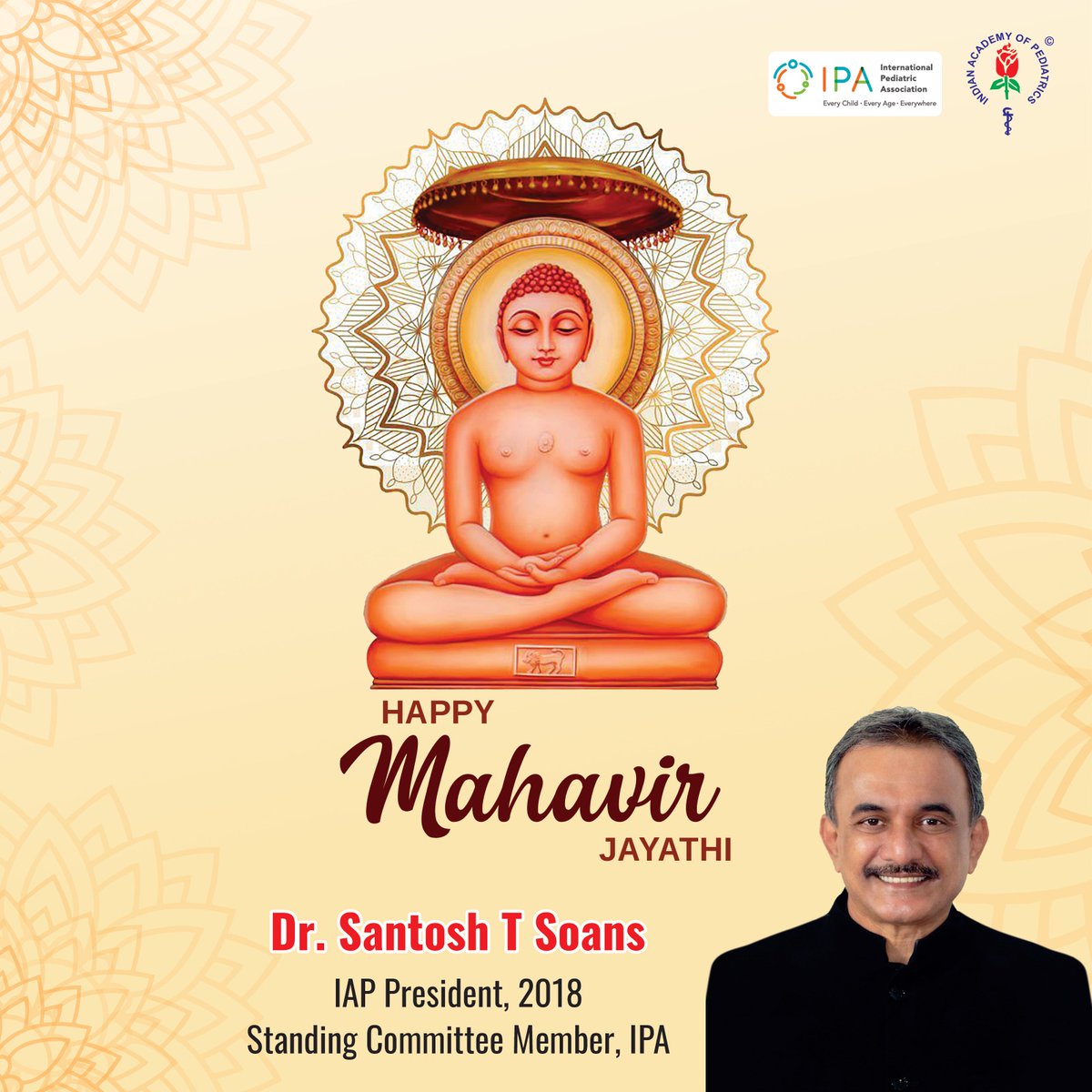 Dr Santosh T Soans tweet media