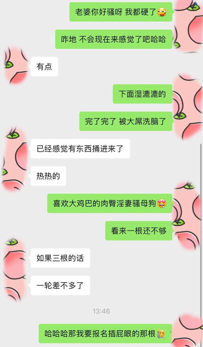 JayRamzes tweet media