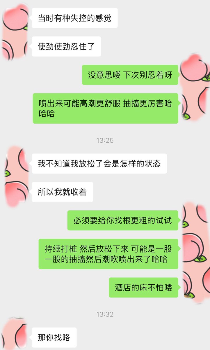 JayRamzes tweet media