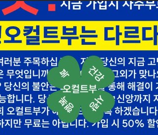 조덕배 tweet media