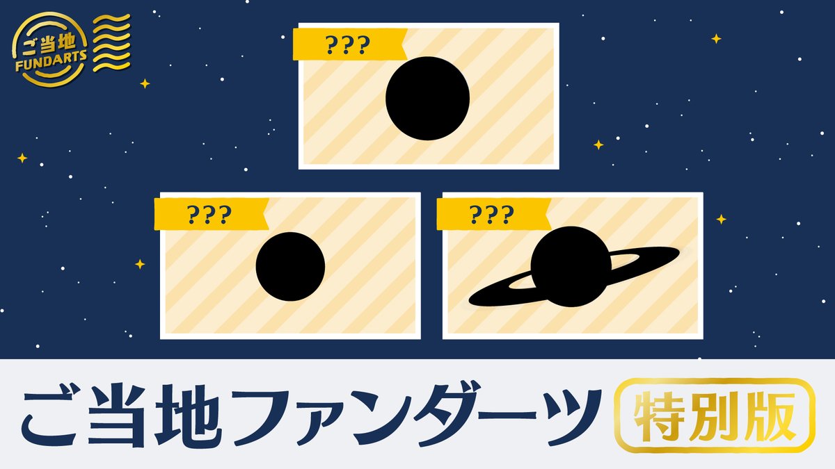 ダーツライブ公式 tweet media