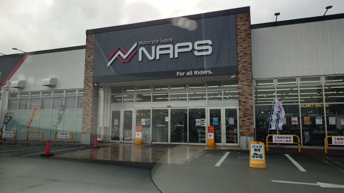 LEON@🐢は相模原の🐢 tweet media