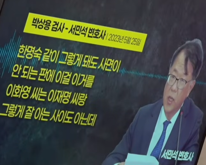 경천애인 I tweet media