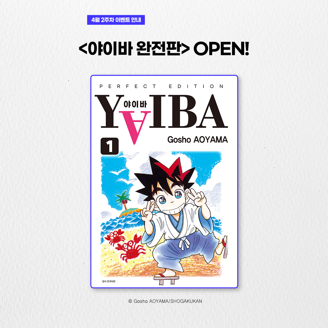 디씨더블유 tweet media