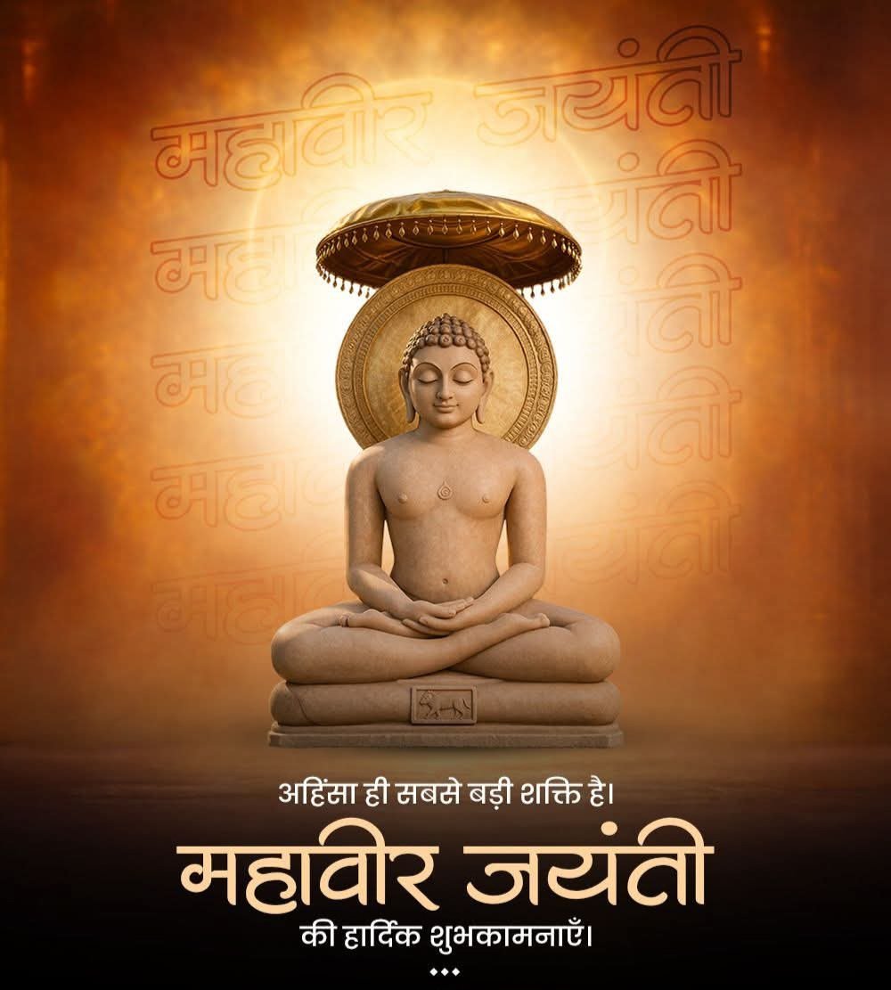 Dr. Asha Lakra tweet media