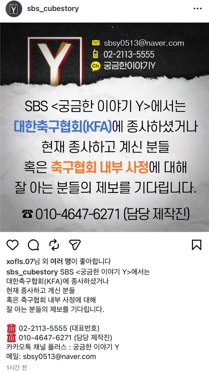 오호~ 탈탈 털어봅시다