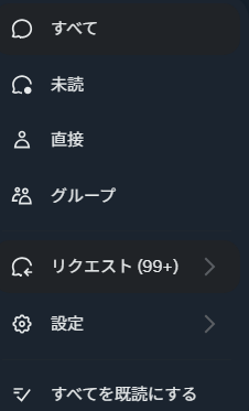 しゃいにー📦️(マイクラ)いけます太郎 tweet media
