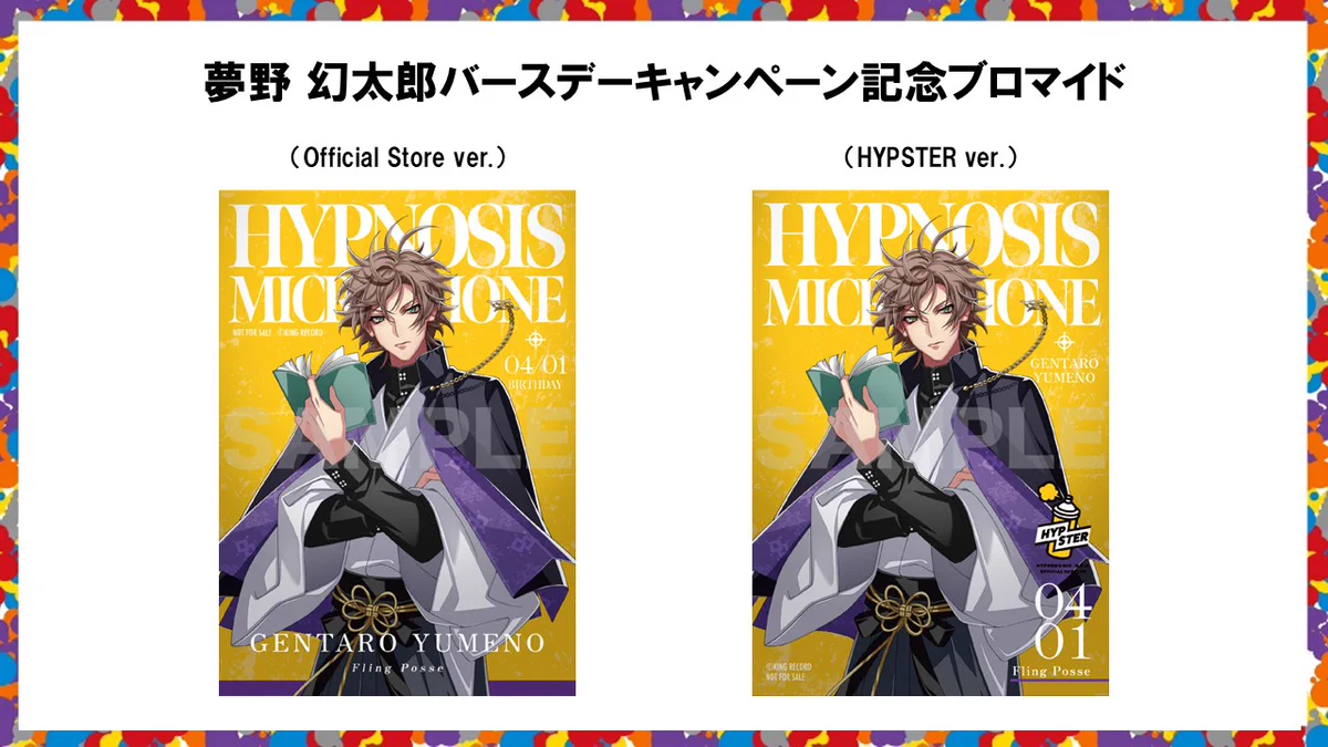 HEt_iYnbYAAgOSt?format=webp&